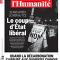 16 hum (4).jpg
